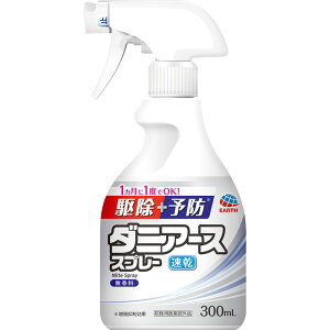 _jA[XXv[  300mL