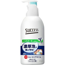 サクセス　薬用シェービングフォーム　ノンメントール 250g