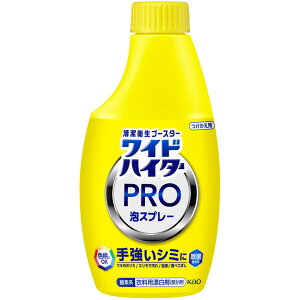 ChnC^[ PRO AXv[ p 300mL
