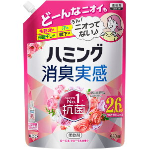 n~OL [Yt[̍ ߂p 950mL