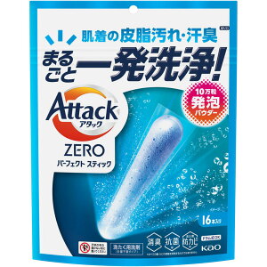 A^bNZERO p[tFNgXeBbN 208gi16{j