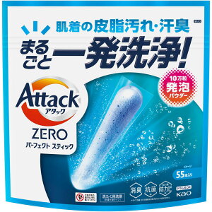 A^bNZERO p[tFNgXeBbN 715gi55{j