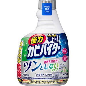 ̓JrnC^[ cƂȂ^Cv p 360mL