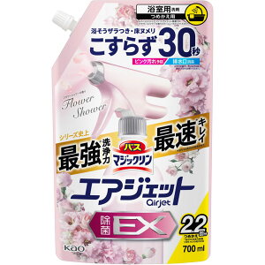 oX}WbN GAWFbg EX t[V[̍ ߂p 700mL