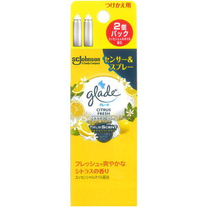 グレード 消臭センサー&スプレー シトラスフレッシュ つけかえ用 18mL×2個