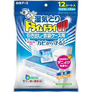hChCUP oEߑP[Xp 25g×12V[g
