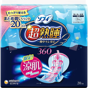 \tB nK[h360 20