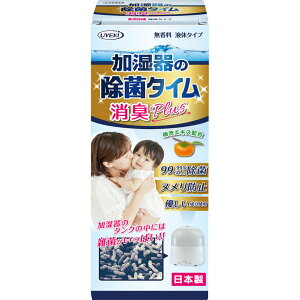 ̏ۃ^C t̃^Cv LPlus 500mL