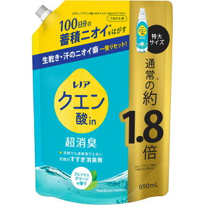 mANG_inL tbVO[̍ ߂pTCY 690mL