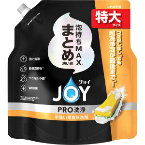 WCPRO ܂Ƃߐ􂢗p ߂ 650mL