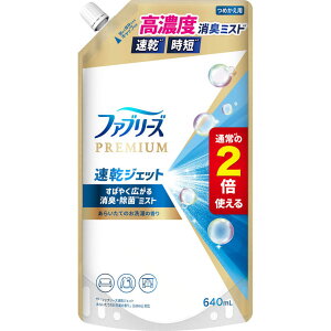 t@u[YWFbg 炢Ă̂̍ ߂TCY 640mL