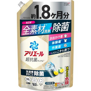 AG[WF ۃvX ߂pEgW{TCY 1400g