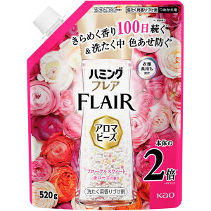 �n�~���O�t���A �A���}�r�[�Y �t���[�����X�E�B�[�g�����[�Y�̍��� �߂����p 520g