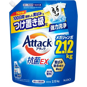 A^bNREX ߂p 2.12kg