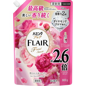 n~OtAt[XEB[gXpEg 900g