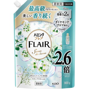 n~OtA T{fT{XpEg 900g