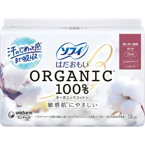 \tB͂I[KjbNRbgɑp230H 15