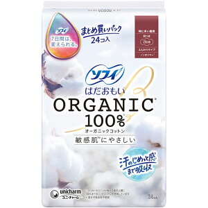 \tB͂I[KjbNRbgɑp230H 24