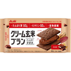 クリーム玄米ブラン　カカオ　6個セット 72g（2枚×2袋）×6