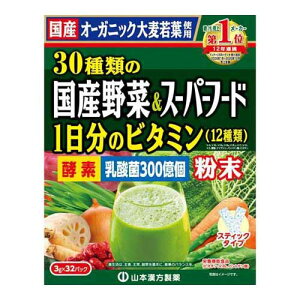 30ނ̍Y+X[p[t[h 3g×32