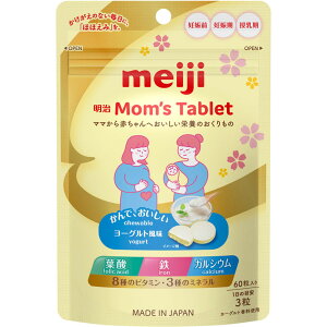 ����Mom�fs Tablet 60g