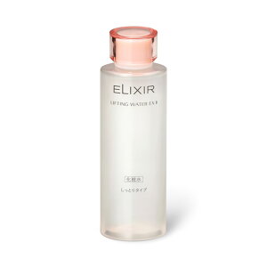 GNV[ teBOEI[^[ EX II@ {