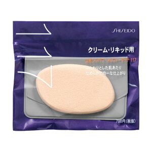  X|Wpt VtB[^b` iLbhEN[^Cvpj@117 {