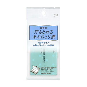  Ƃ邠ԂƂ莆 010 {