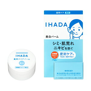 �C�n�_ ��p�P�A ��p�N���A�o�[�� �{��
