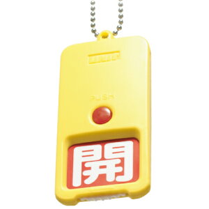 ���j�b�g 857-80 �o���u�J�\���@���O�^�@��]�����ʕ\���@110×50×13.5mm���@����ʔ���