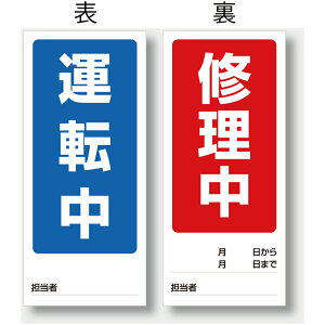 805-76@ʕ\}OlbgW@^]^C@S}Olbg@180×80×0.9mm