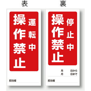 805-80@ʕ\}OlbgW@^]֎~^~֎~@S}Olbg@180×80×0.9mm