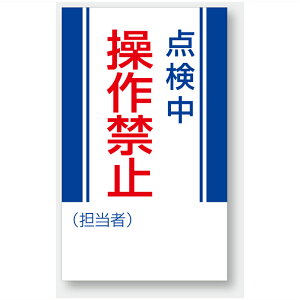 806-07@}OlbgW@CE_W@_֎~@150×80×0.8mm