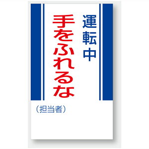 806-09@}OlbgW@CE_W@^]ӂȁ@150×80×0.8mm