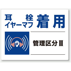 820-03@Ǘ敪W@EC[}tp@GRj{[h@450×600×1.2mmUNIT jbg