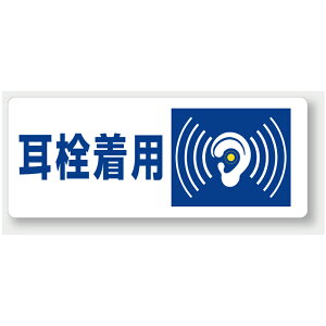 820-17@Ǘ敪W@𒅗p@PVCXebJ[@100×250mm@51g