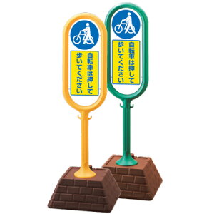 TC|Xg@]Ԃ͉ĕĂ@ʕ\@450×450×1300mmH UNIT jbg@874-972(AYE/AGR)