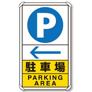 ʍ\W@Pԏ@@A~@680×400×0.9mm@jbg@833-15C