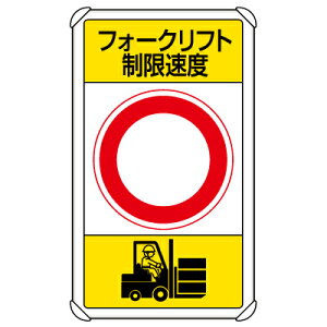 833-17C@ʍ\W@tH[Ntgxkm@A~@680×400×0.9mm
