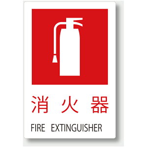 826-28B@hW@Ί@GRj{[h@450×300mm@UNIT jbg