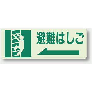 829-48@EUW@͂@~XebJ[@150×450mm