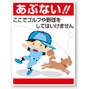 837-07@CXgW@SW@ԂȂIIŃSt싅Ă͂܂@600×450×1.2mm