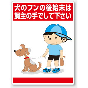 837-15@CXgW@SW@̃ťn͎̎łĉ@GRj{[h@600×450×1.2mmUNIT jbg