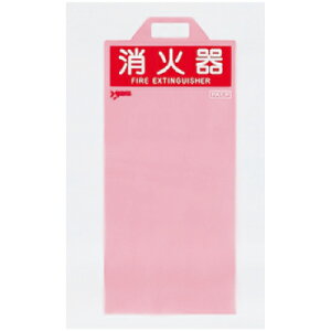 376-37@ΊیJo[@20^p@|vs@ 800mm×350mm @UNIT jbg