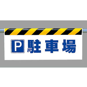 ^b`tWiˈj@Pԏ@500×900×0.35mm@UNIT jbg 342-43