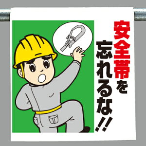 ^b`tW@SтYȁII@600×450mm UNIT jbg 340-79