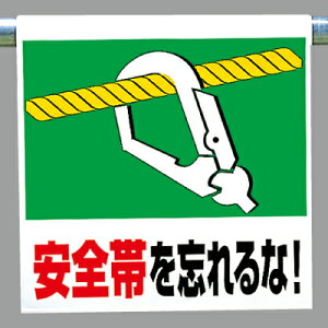 ^b`tWisNg^Cvj SтYȁI 600×450×0.35mm@341-51