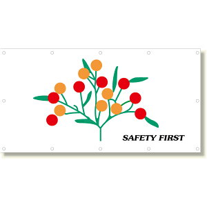 930-21@tFXV[g@Sԕւ@900x1740mm