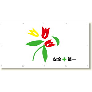 930-22@tFXV[g@Sԕւ@900x1740mm