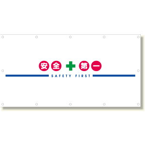 930-24@tFXV[g@S@900x1740mm